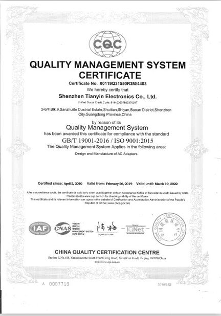 China Shenzhen Tianyin Electronics Co., Ltd. Certificações